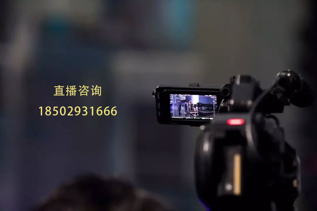 韩城拍摄前的准备工作，过来了解一下~