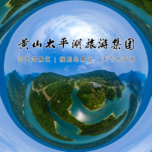 韩城教育领域的新篇章：西安720全景技术的引领与变革