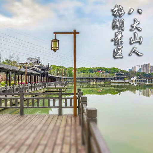 韩城从平面展示到沉浸式体验：全景VR航拍技术引领酒店业变革