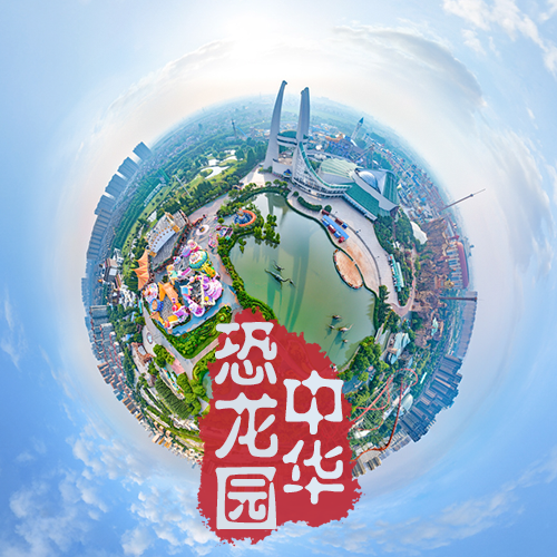 韩城VR全景技术：引领信息传播的革命