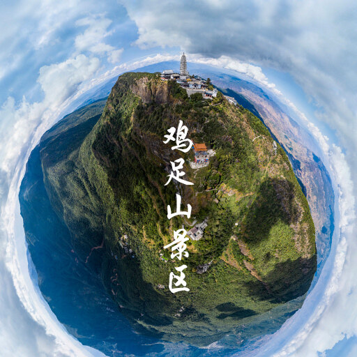 韩城VR全景：从娱乐到教育，重塑视觉体验