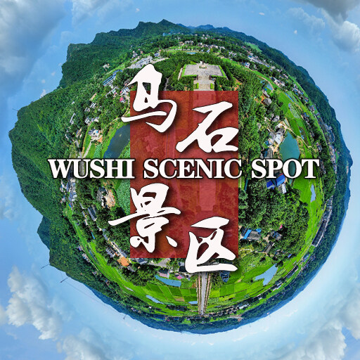 韩城720VR全景展示：引领网络营销进入全新维度